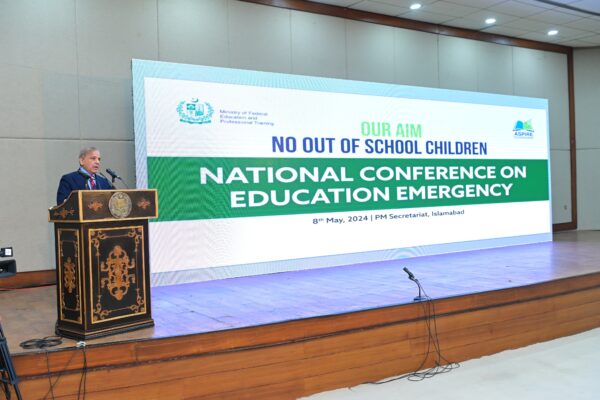 Pakistan Declares Education Emergency: A National Wake-Up Call
